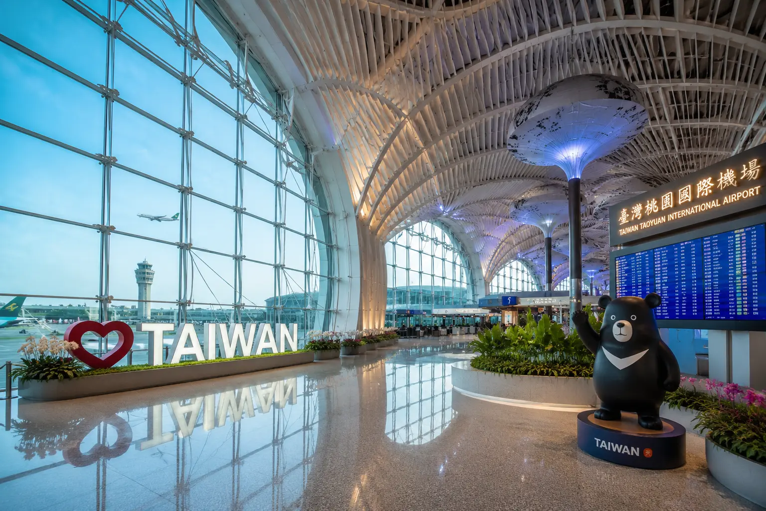 Taiwan airport arrival — first-time visitor guide to Taiwan